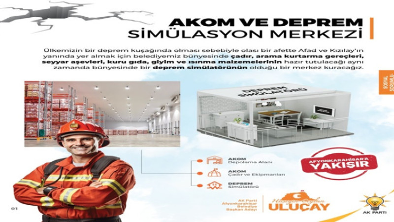 Uluçay, Akom ve Deprem Simülasyon Merkezi kuracak