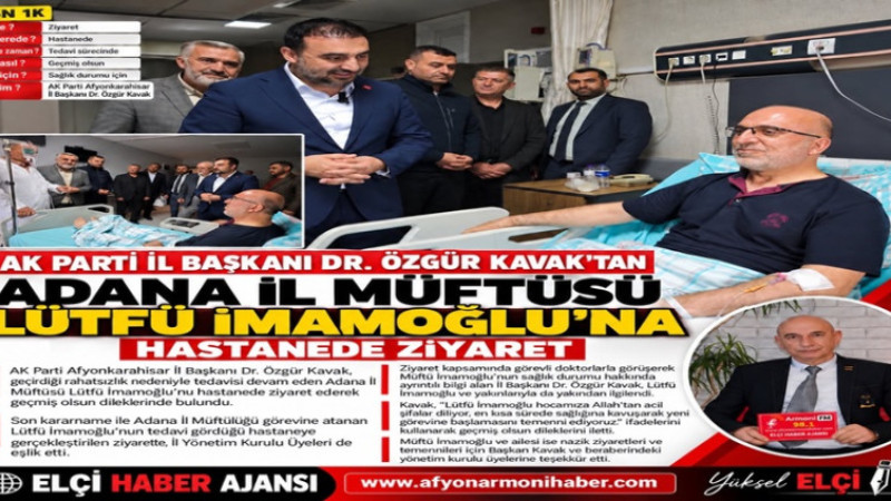 Başkan Kavak'tan Müftü İmamoğlu'na Geçmiş Olsun Ziyareti   